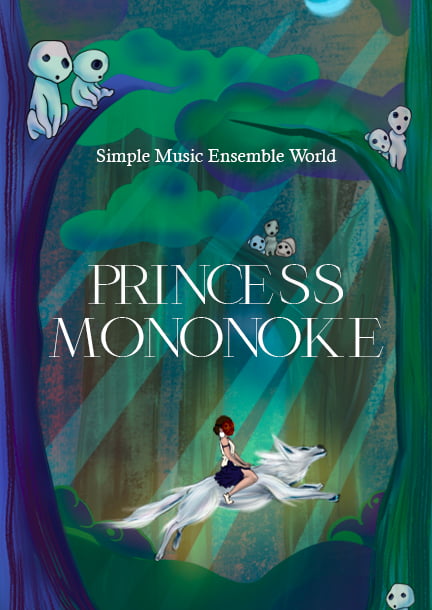 Simple Music Ensemble World. Princess Mononoke