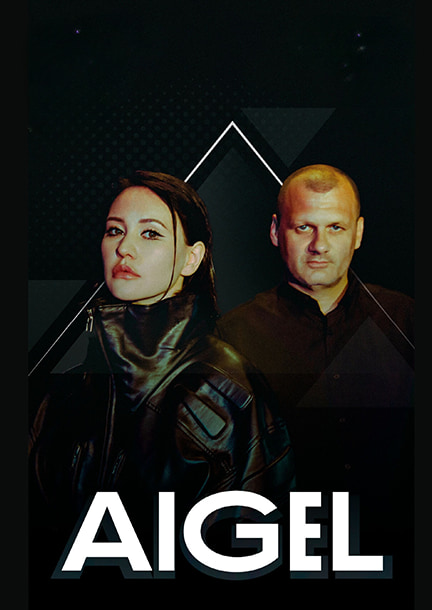 AIGEL. European tour