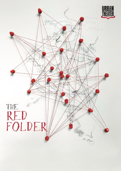 Спектакль «The Red Folder», Берлин 11.09.2024 (Германия)