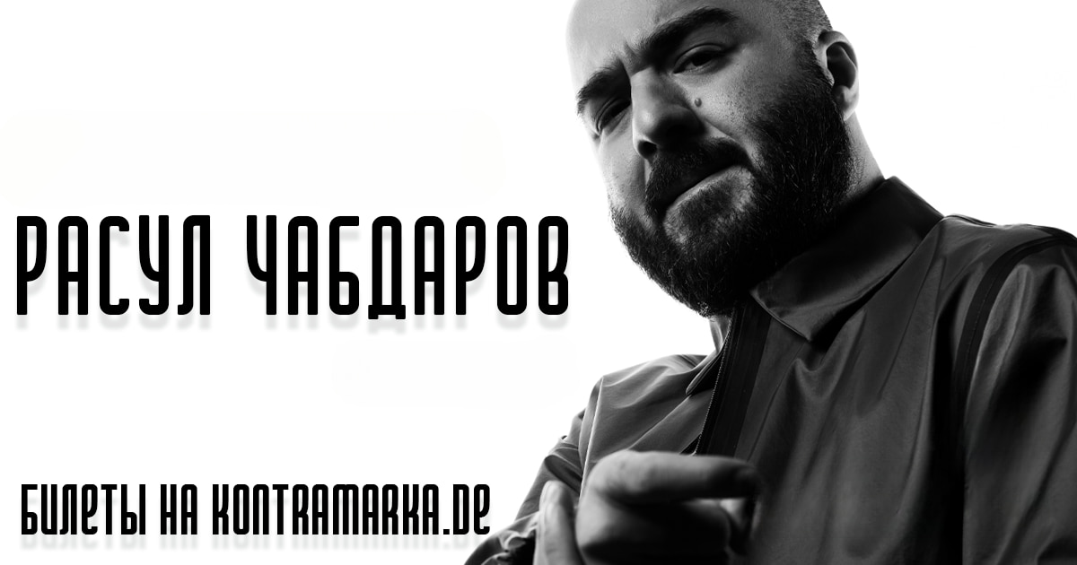 Rasul Chabdarov. Europäische Stand-up-Tournee