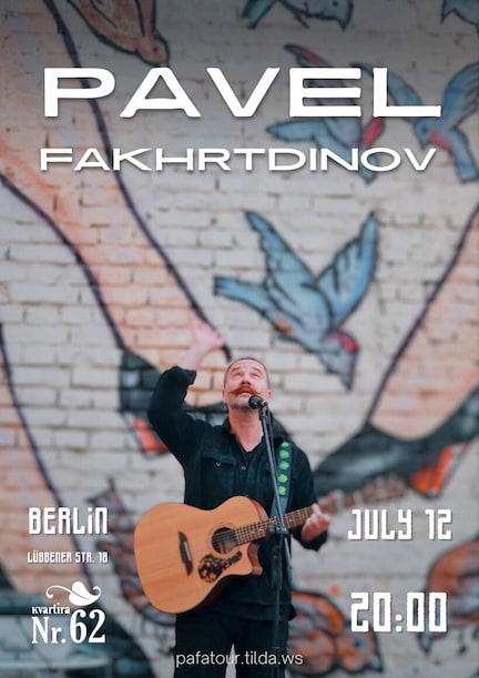 Pavel Fakhrtdinov in Berlin