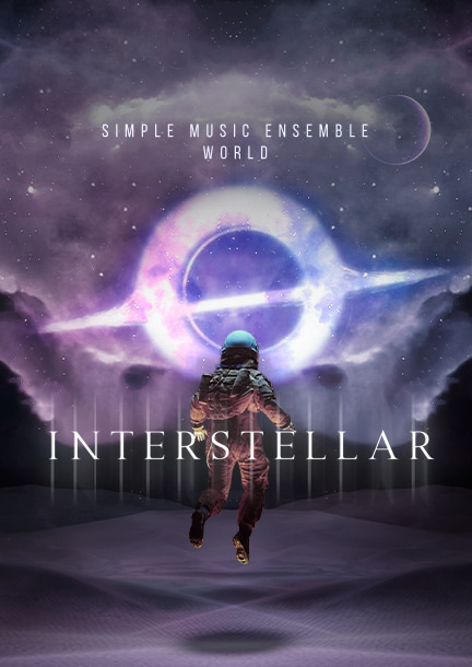 Simple Music Ensemble. Interstellar