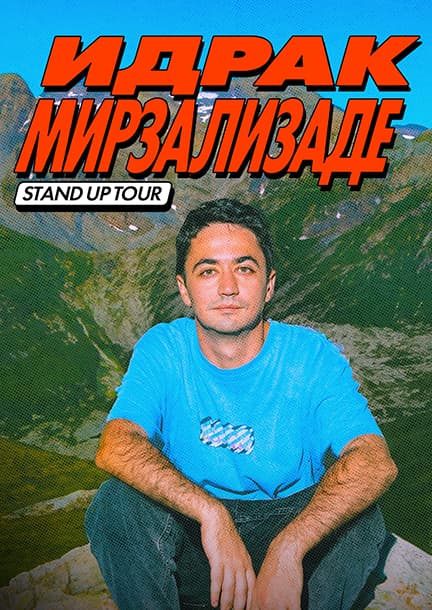 Idrak Mirzalizade in Hamburg. Stand-up-Konzert